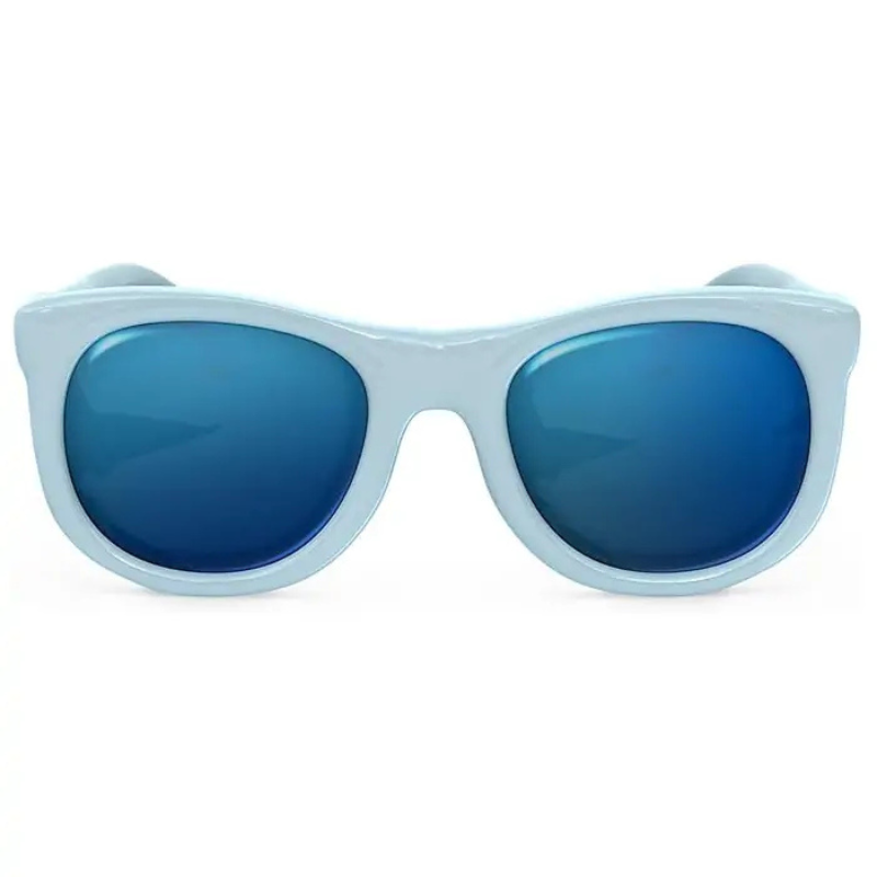 Suavinex Lunettes de Soleil Bébé  12-24 Mois
