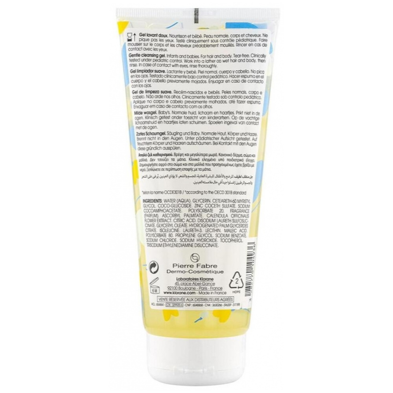 Klorane Bébé Gel Lavant Doux – 200 ml