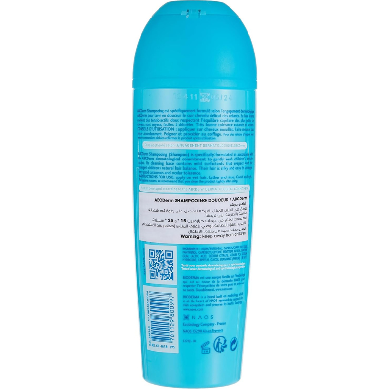 Bioderma - ABCDerm Shampooing douceur - 200 ml