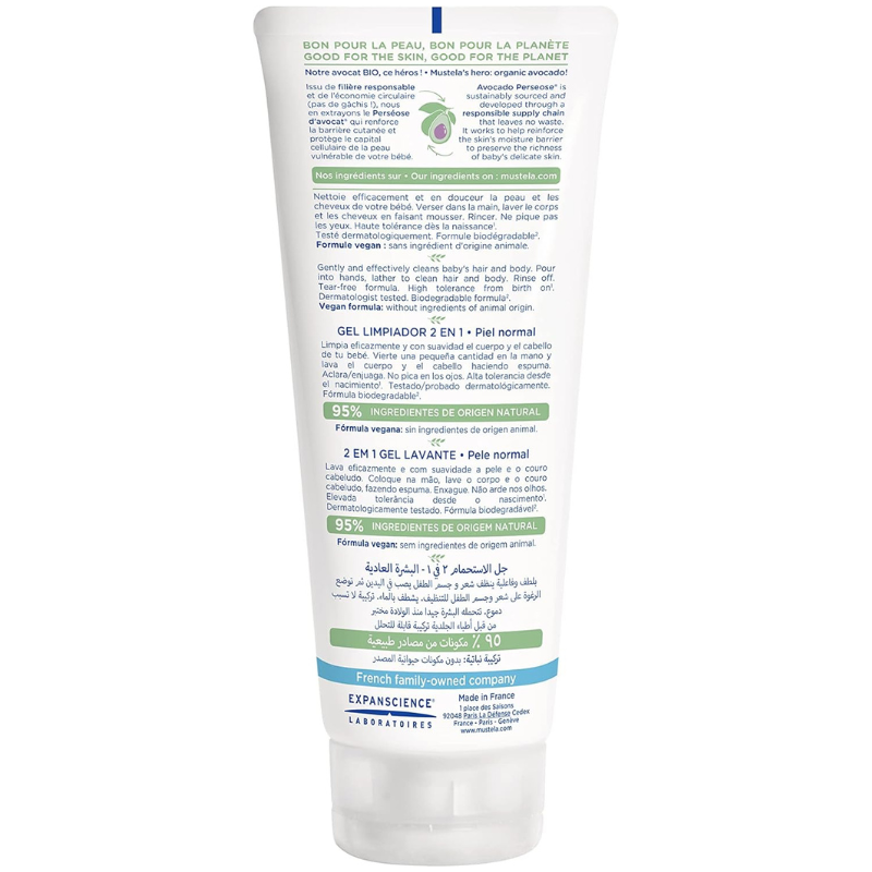 Gel nettoyant 2 en 1 Mustela 200 ml