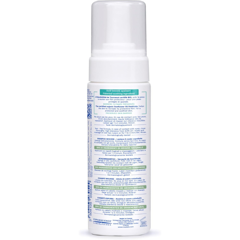 Mustela Shampooing Mousse pour Croûtes de Lait 150ML