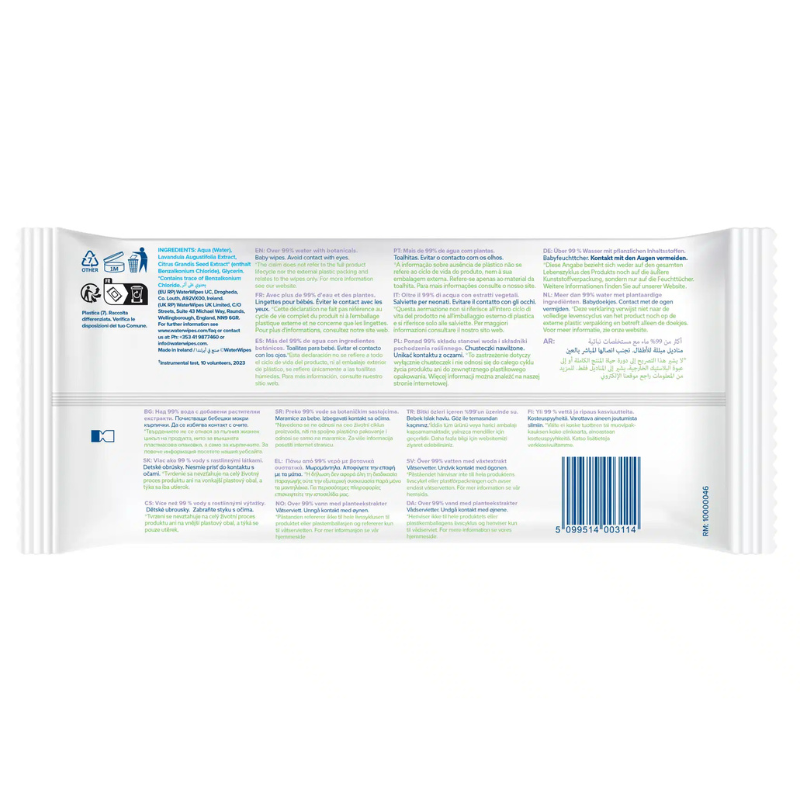 WaterWipes Hydratant - Aloe Vera 48 pièces